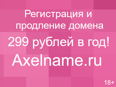 Напиток «Готукола» * 10 пакетиков